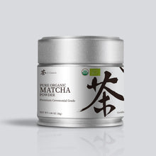 Load image into Gallery viewer, Chaism Organic Green Tea Matcha Powder
